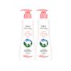 Latte Corpo Doppia Idratazione Leivy Confezione Doppia (350 ml + 350 ml)