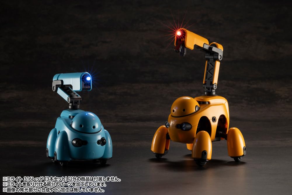 Kotobukiya Modelarskie Towary Wspierające Milight 316 Czerwony o Długości 16mm Model Plastikowy M.S.G [Zestaw 3] Około. Bez wagi