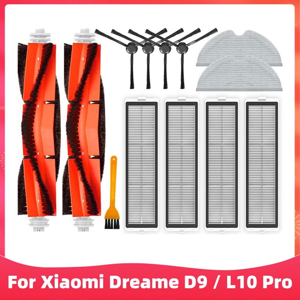 Fit For ( Dreame D9, D9 Max, L10 Pro, Trouver LDS Finder ) Accessories Part Main Side Brush Mop Filter Dust Box Water Tank