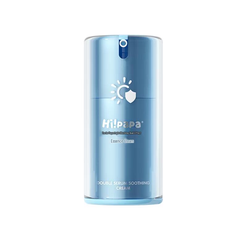 Turtle Dad Dual-Effect Repair Essence Cream 48g