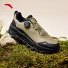 Anta Entdecken Sie SE Herren Wasserdichte Wander- & Trailrunning-Schuhe