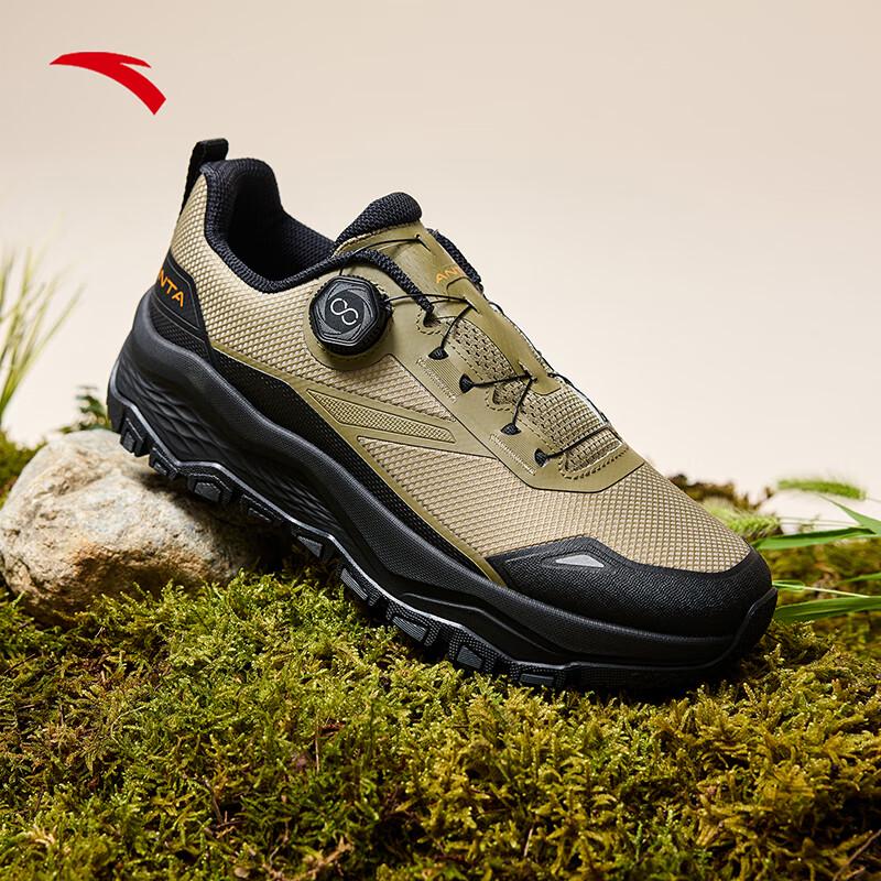 Anta Entdecken Sie SE Herren Wasserdichte Wander- & Trailrunning-Schuhe