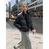 Winter No-wash PU Leather Cotton Clothing Women's Short New Thickened Bread Clothing Small Warm Jacket