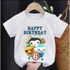 Pokemons Cute Kids T-shirt Anime Game Cartoon Cotton Boys Girl Toddler Tees Streetwear Casual Short Sleeve Childern Clothes Tops