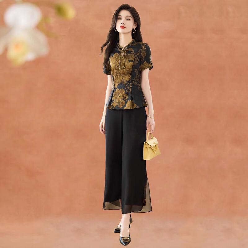 Women s Retro Chinese Style Cheongsam Top & Wide-Leg Pants Set M