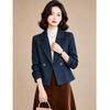 EST+II Women's Double-breasted Suit Collar Short Jacket