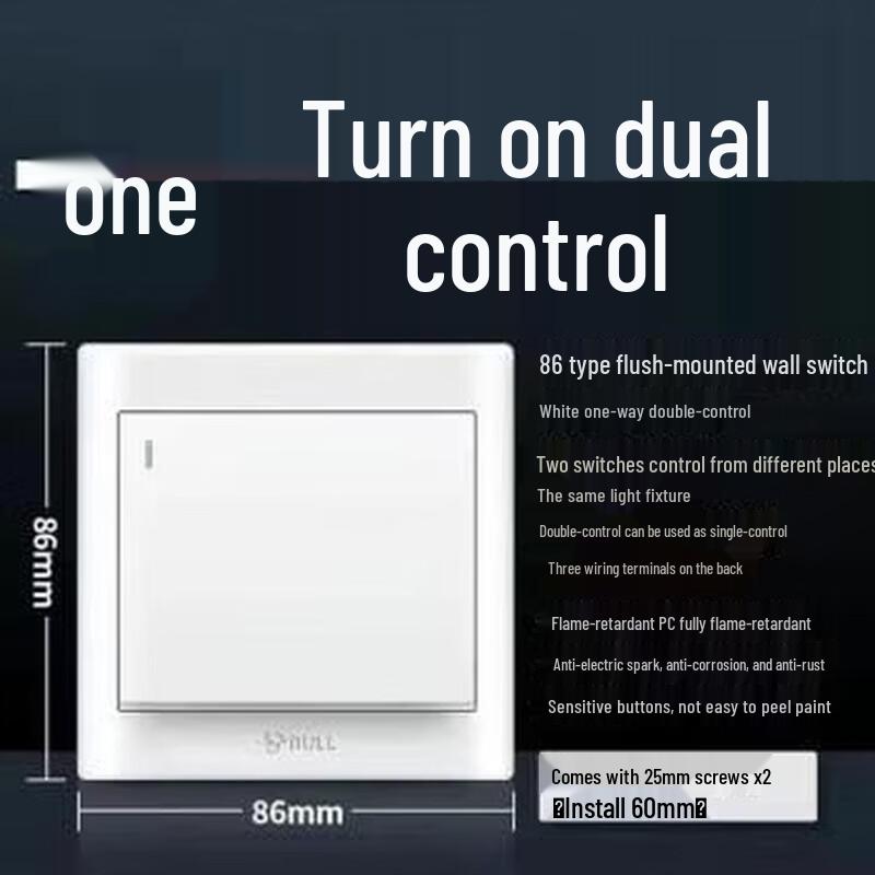 Gongniu 86 Type Dual Control Wall Switch