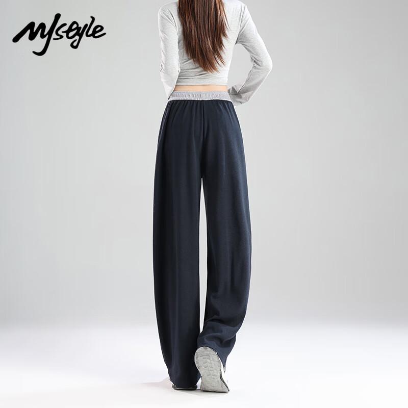 MJ STYLE Women's Mochi Soft High-Waist Wide-Leg Pants