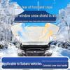 Snöskydd Vindrutetäckning för Subaru Outback/Forester - Frostskydd & Frysskydd