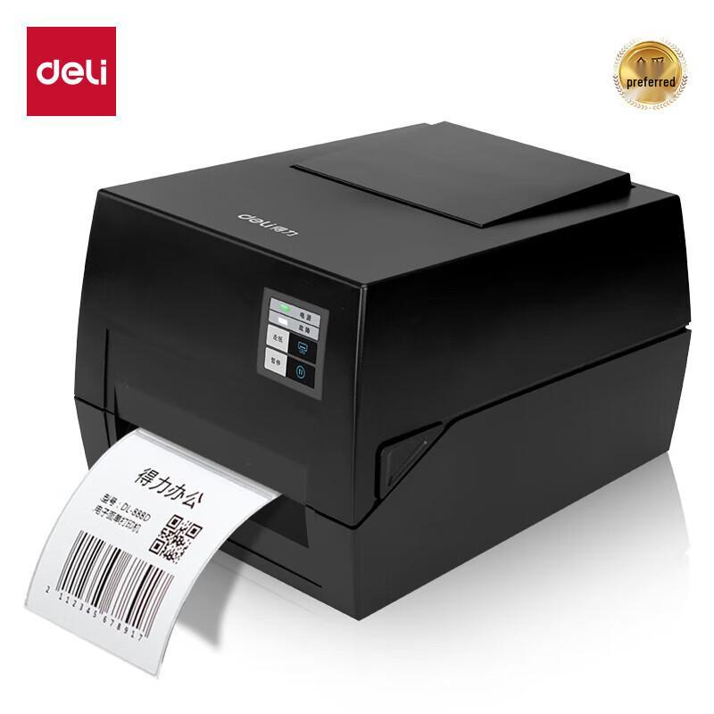 Deli GE430T Direct Thermal Label Printer