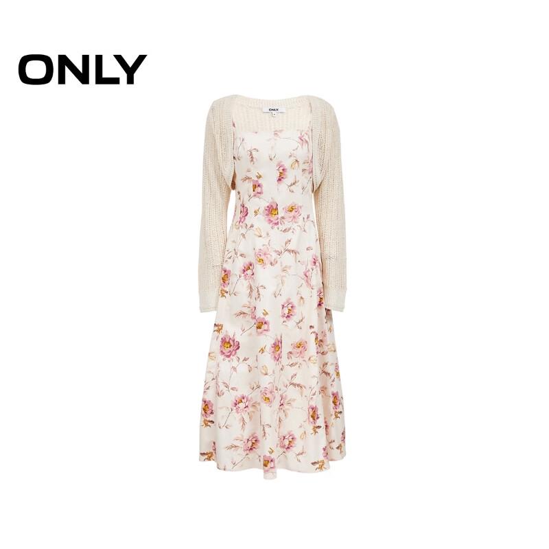 ONLY Women's Summer Floral Cami Dress & Knit Cardigan Set
