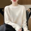Women's Cashmere Sweater Qinghe Cashmere 30% Cashmere 70% Wool Autumn and Winter Pullover Warm and Fashionable