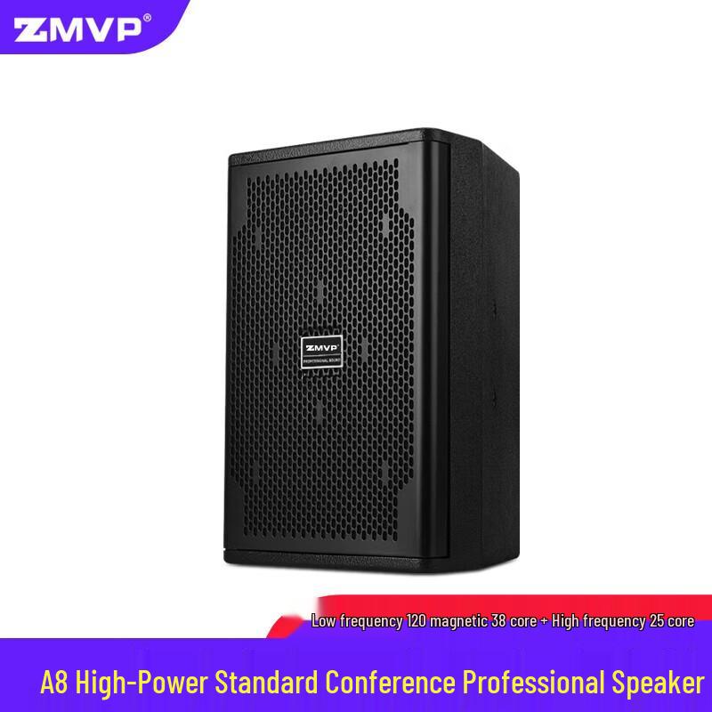 ZMVP High-Power Full-Range Professional Speaker System