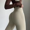 High-Waisted Tummy Control Butt-Lifting Seamless Sports Pants for Women