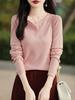 Women's Elegant Fine Wool Half-Button Round Neck Knit Sweater - Versatile, Close-Fitting Base Layer