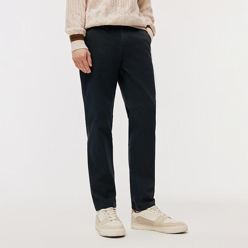 NVG·YOUNG Men's Slim Fit Tapered Casual Pants