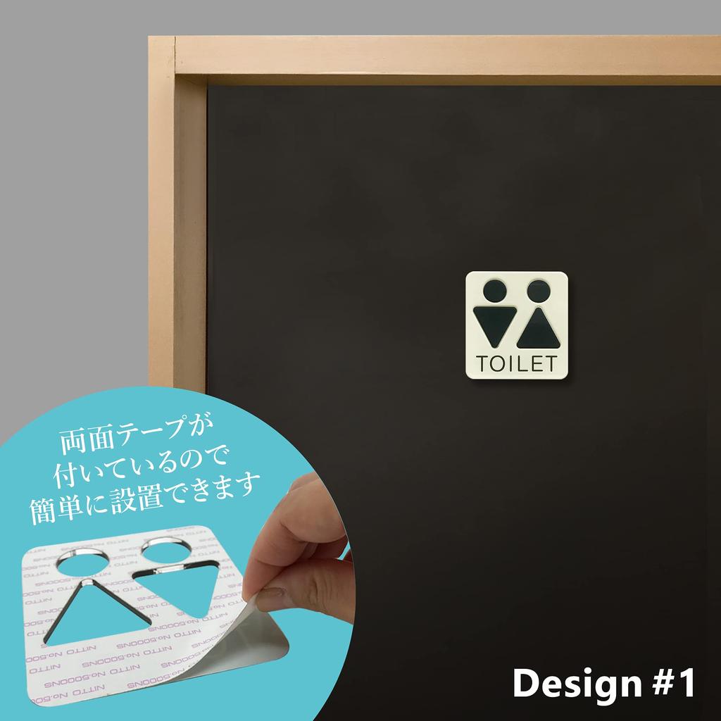 Art Design Toilet Sign, Acrylic, Stylish, Made in Japan (Black, SANKAKU)