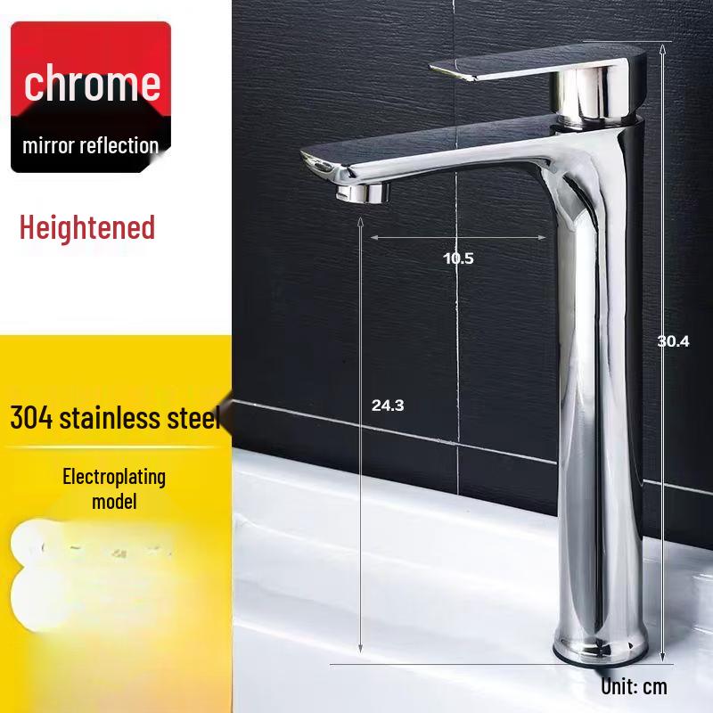Tall Basin Faucet
