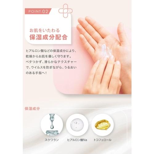 Hand Milk That Can Be Disinfected At Any Time