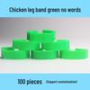 Laser Engraved Poultry Leg Rings for Chickens, Ducks, and Geese - Identification Markers