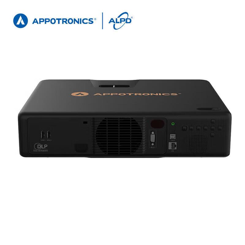 

Appotronics AL-S66 Laser Short-Throw Commercial Projector (CN version)