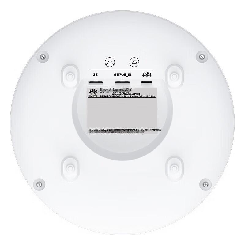 Huawei AirEngine 5761S-21 Wi-Fi 6 Access Point
