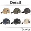 English CZ148 [White Fang] Hat, Colorful, Patch, Cap, Brim, Cool, Letters, Casual, Women's, Men's, (Navy)