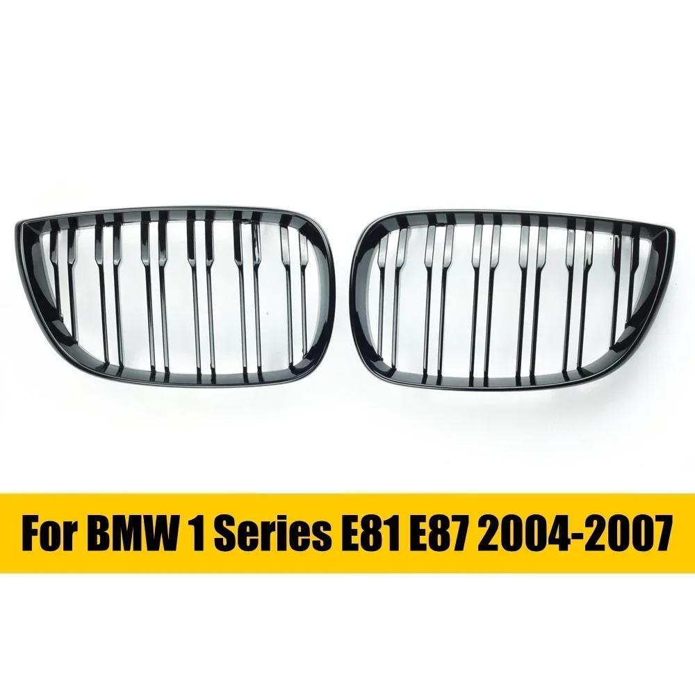 

Парна передня решітка автомобіля для BMW E81 E87 2004-2007 M SPORT Перед підтяжкою обличчя Racing Grills Решітки Auto ABS Grill Accessories