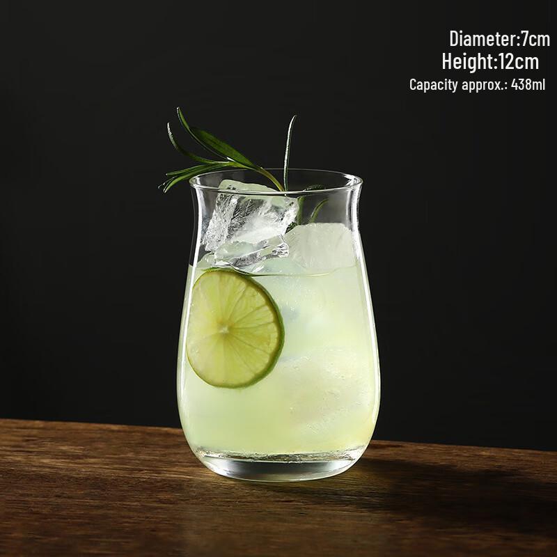 LB Japanese Whiskey & Cocktail Glass Tulip, 438ml