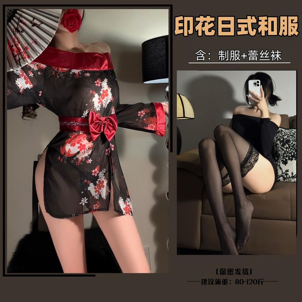 Sexy Off-the-shoulder One-word Shoulder Japanese Black Flower Kimono See-through Buttocks Free-of-charge Bathrobe Cardigan Costume Cosplay
