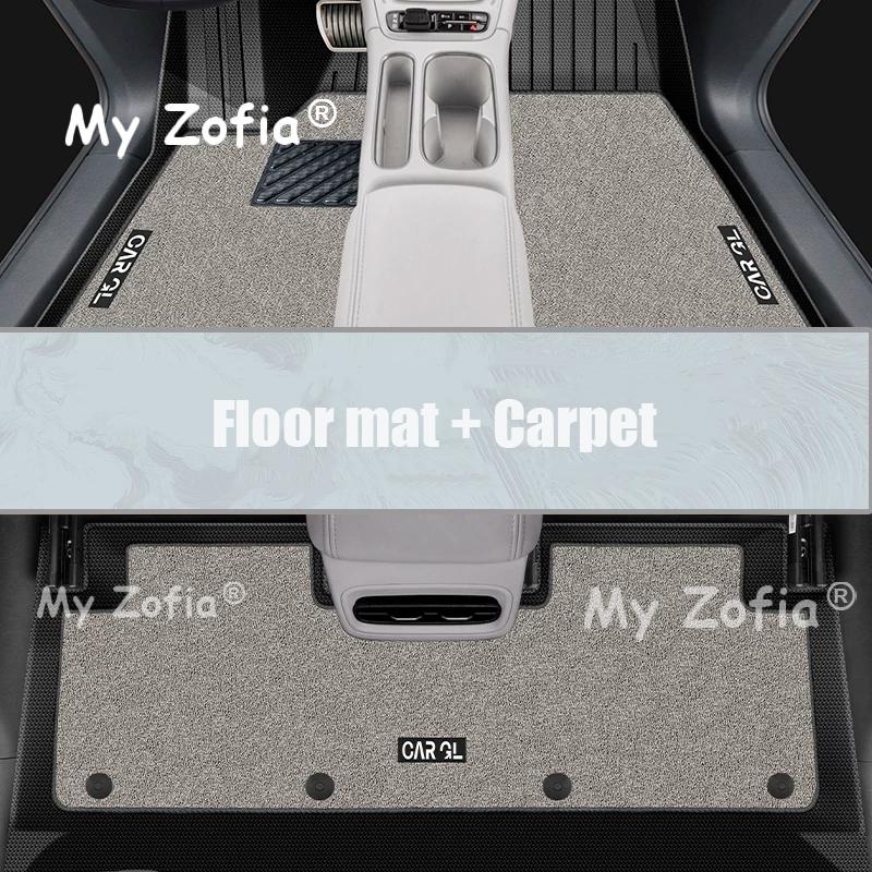 For Geely EX2 Xingyuan eMAS 5 2025 2026 Car Floor Mat TPE Single Layer Double Foot Pads Durable Carpet Full Interior Accessories