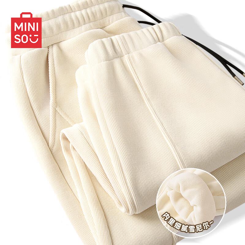 MINISO Men's Winter Plush-lined Chenille Sweatpants