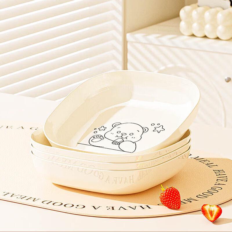 Household Plastic Bone Spit & Snack Dish