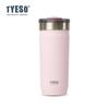 Tyeso 710ml Minimalist Matte Insulated Water Bottle Stainless Steel Portable Tumbler with Straw Leakproof Car Mug for Daily Use