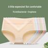 Beiyipin 7A Antibacterial Pure Cotton Printed Women's Briefs
