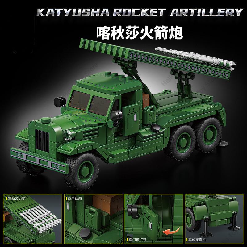 BM-13 Rocket Artillery Soviet WW2 Military Building Blocks Germany OPEL Blitz Truck Model Bricks Army Weapon Boys For Gifts Toys