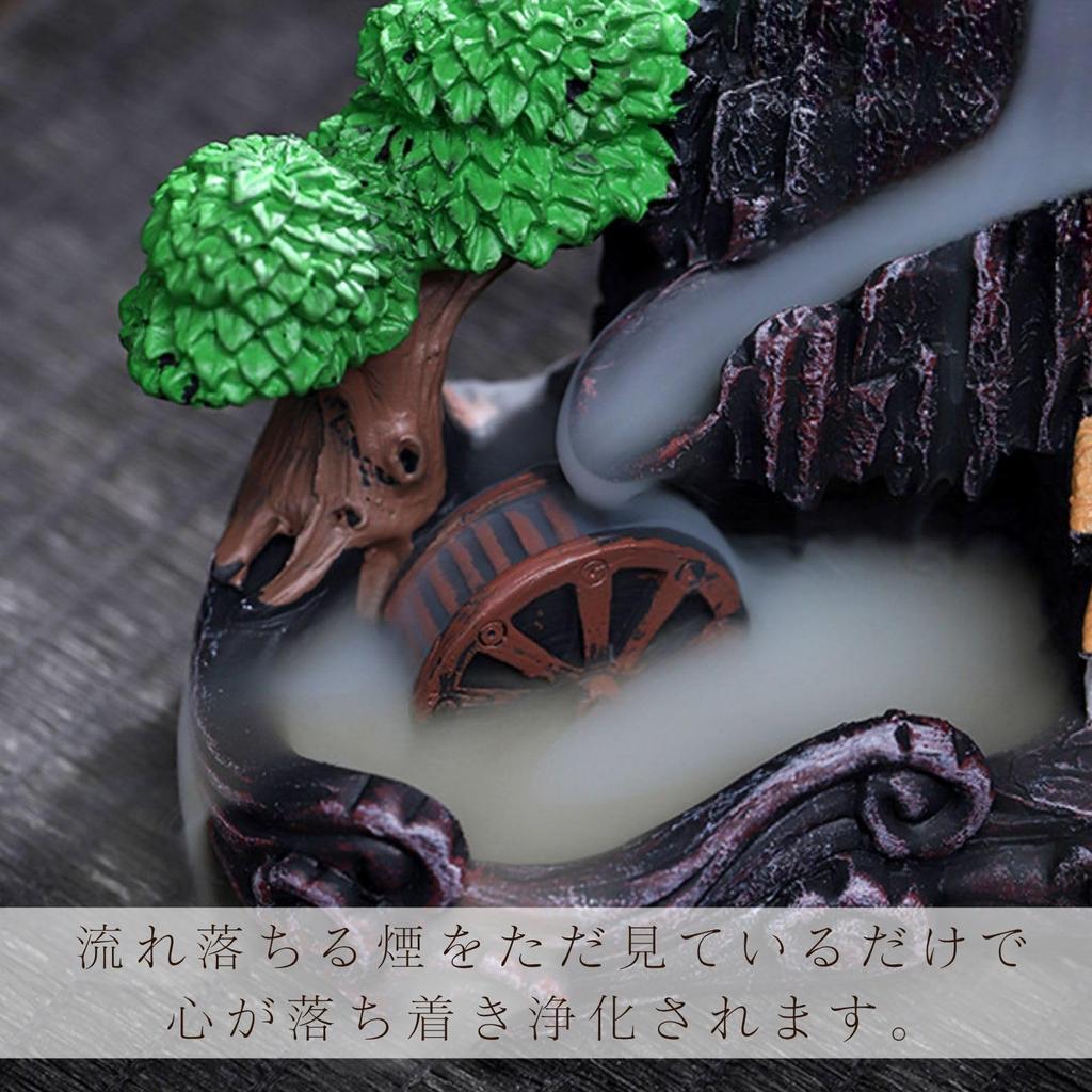[Harujio] Backflow Incense Burner, Stylish Ceramic Backflow Incense Burner, Backflow Incense Burner, Flowing Incense Holder, Cute Retro Incense