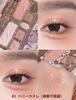 Flower Knows Flower Nose Strawberry Cupid Series Strawberry Cupid Collection Makeup Palette Honey (01 Canelé, 14g)