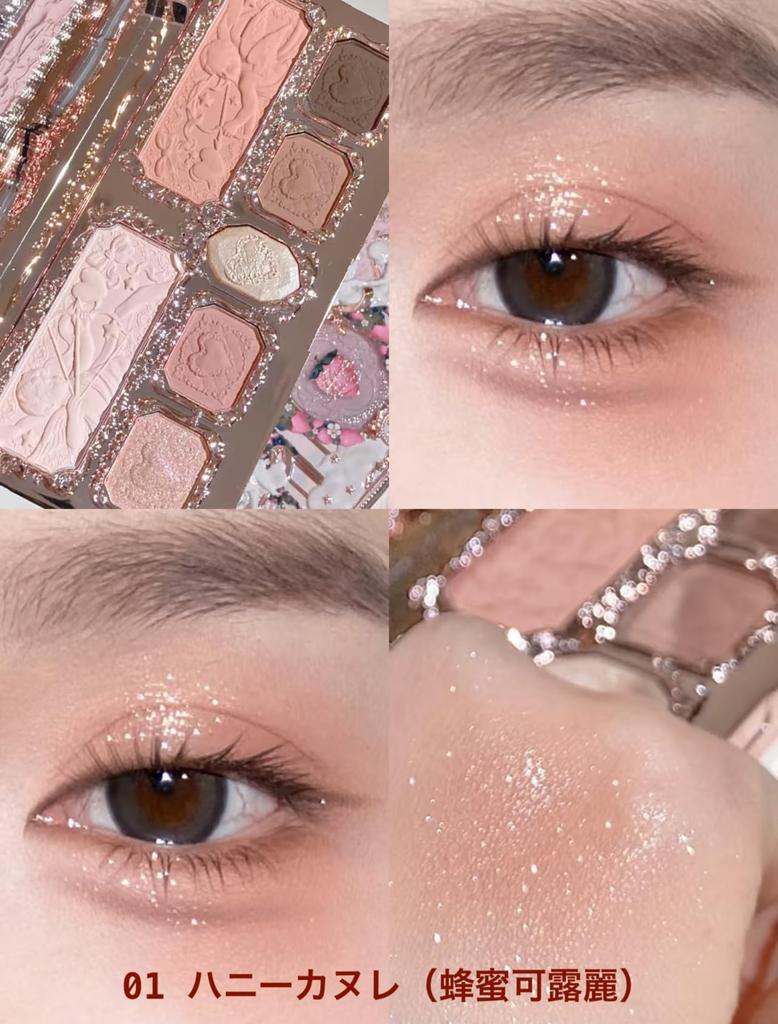 Flower Knows Flower Nose Strawberry Cupid Series Strawberry Cupid Collection Makeup Palette Honey (01 Canelé, 14g)