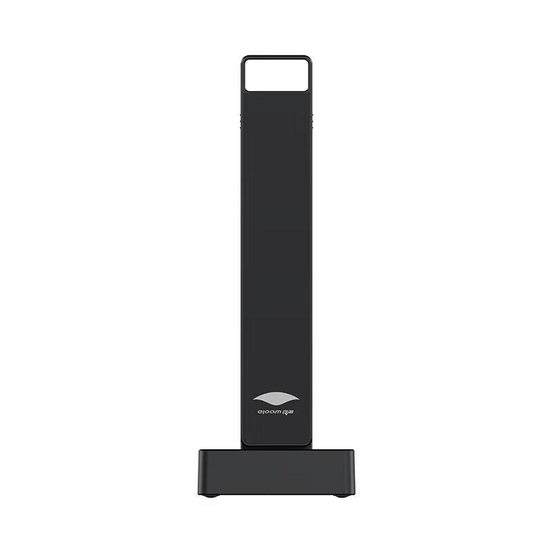 Eloam BS1560TM 25MP HD A3/A4 Document Scanner CN Plug (adapter Included)