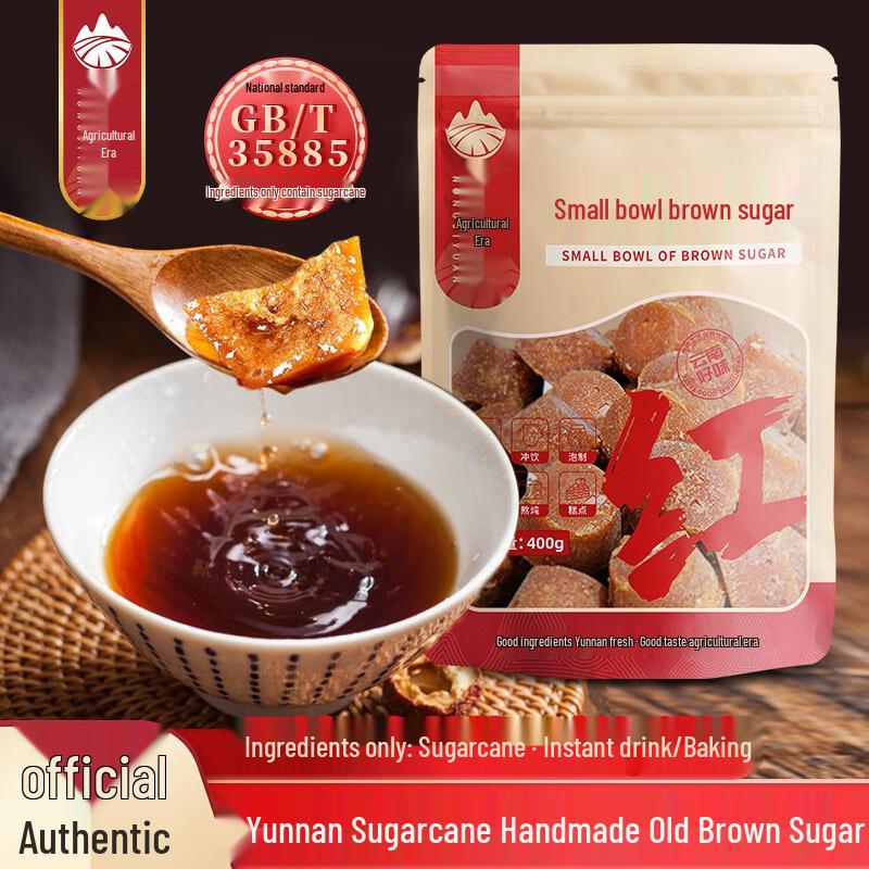 Farm Era Yunnan Pure Cane Brown Sugar
