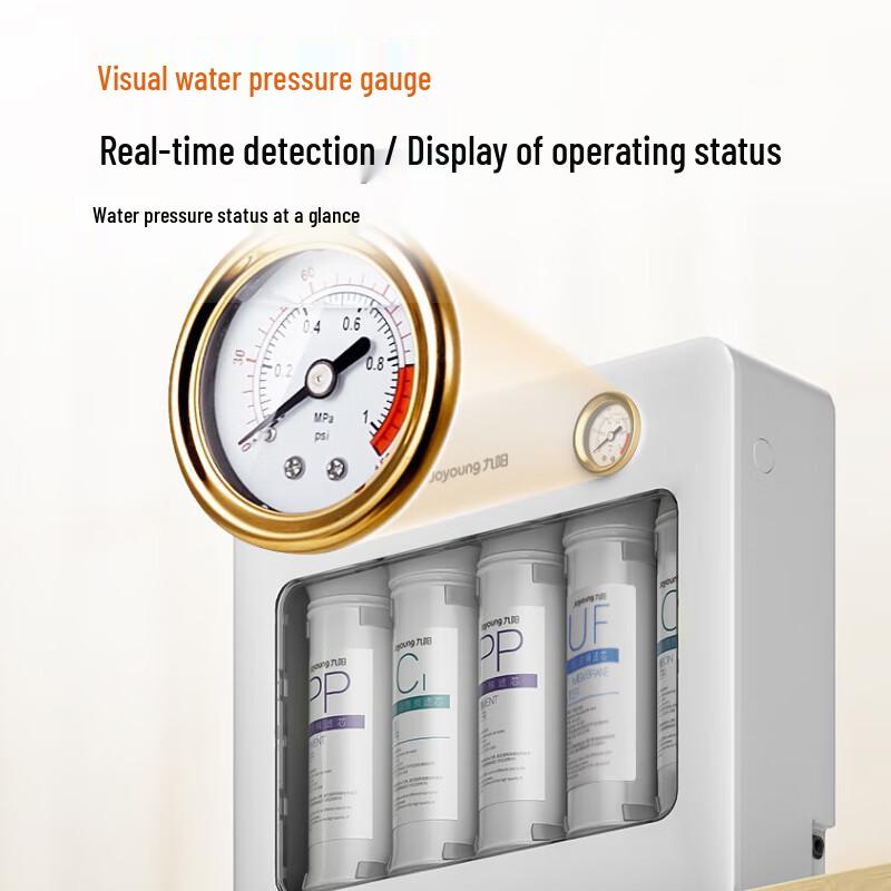 Joyoung JYW-RC323 Under-Sink Ultrafiltration Water Purifier CN plug (adapter included)