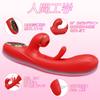 Vibrator for Vaginal Suction Adult Toy for Electric Nipple USB LED Display Made of Waterproof Adorable Red Women, Sucking, Vibrator, Women, Massager,