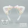 Lolita Hair Accessories Pearl Cat Ear Headband a Handmade Fashion Accessory Bow Pearl Headgear Hair Accessories