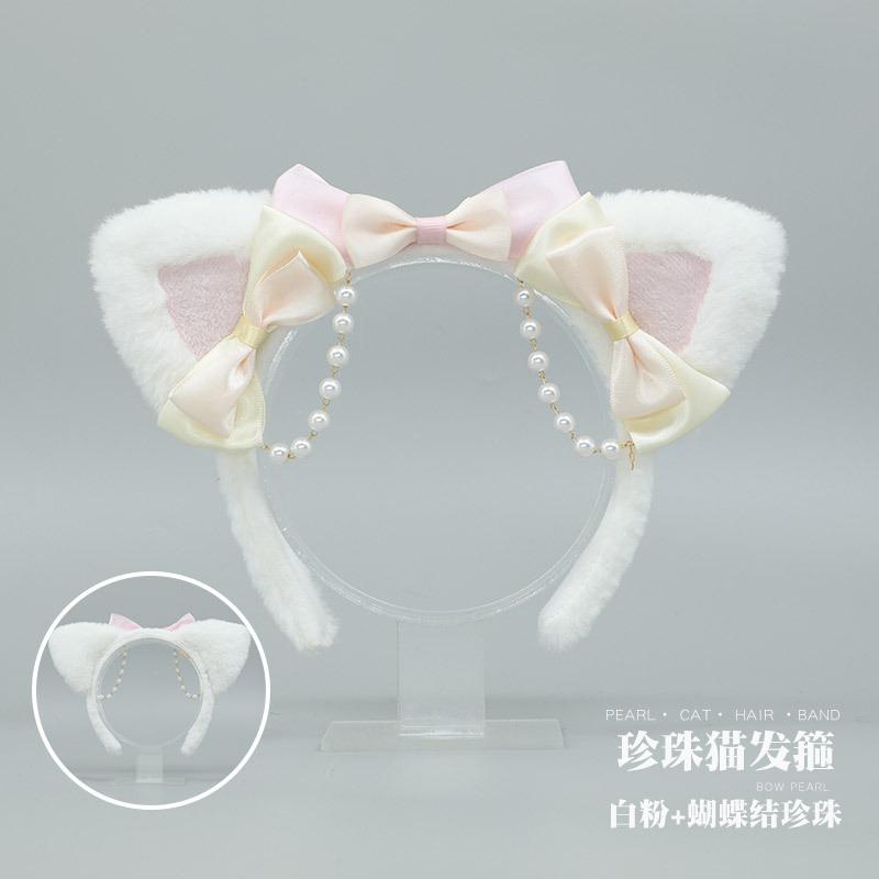 Lolita Hair Accessories Pearl Cat Ear Headband a Handmade Fashion Accessory Bow Pearl Headgear Hair Accessories