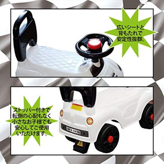 Car for SIS Foot-powered Ride-on Toy, Ride-on Children, DC-2020 (Black)