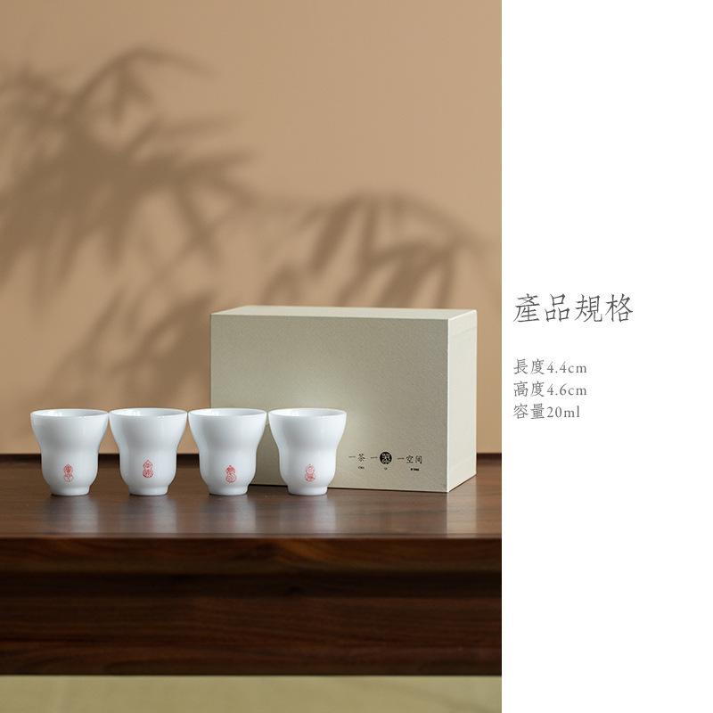 4pc/Lot Sheep Fat Jade Gourd Tea Set Complete Set Tea Ceremony Set Tea Brewing Teapot And Tea Cup Set Chinese Tea Set Craft 20ml