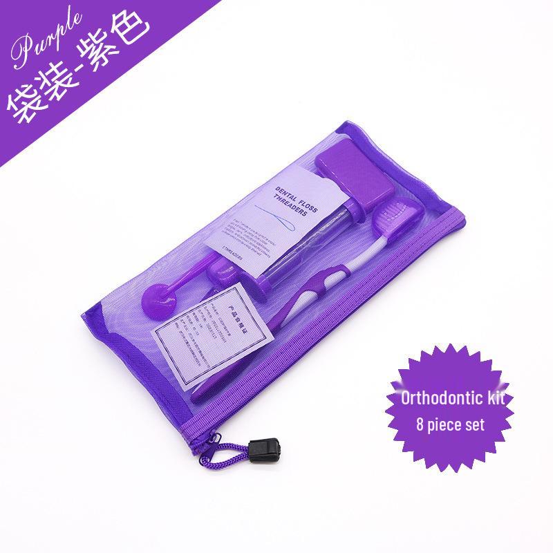 Orthodontic Care Kit: Wax, Interdental Brush, Floss, Mirror, 8-Piece Set