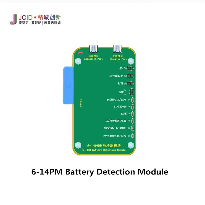 JC JCID V1S Pro Programmer with BGA315 BGA110 BGA70 BGA60 for 6-14PM Nand Read Write Screen True Tone Battery Repair Module