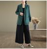 [In Stock] 2025 Spring Artistic Loose Lapel Long Sleeve Women's Suit Jacket